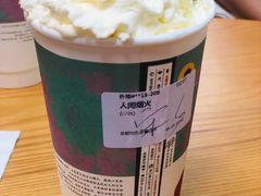 人间烟火-茶颜悦色(岳麓山顶店)