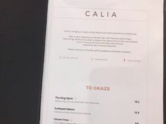 菜单-Calia