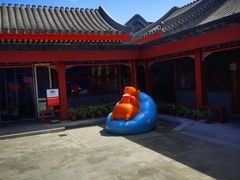 -Catch Bagel(芳草地店)