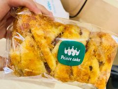 -王子蛋糕(嘉和城店)