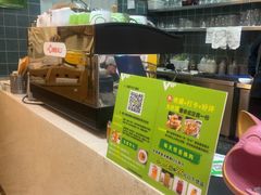-仙踪林(惠润广场店)