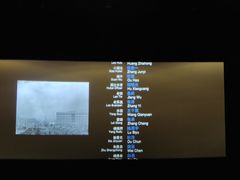 -博纳UA东方宝泰电影城