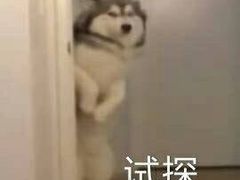 -稻香村(前门公交站店)