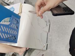 -沫芮眼镜·蔡司官方授权店(人民广场店)
