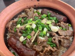 -大茶饭煲仔饭(民兴街店)