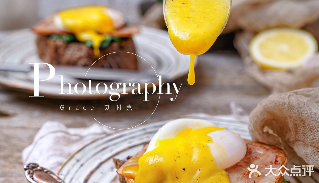 宅家brunch Eggs Benedict班尼迪克蛋