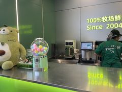 -迷客夏Milksha(圆融天幕店)