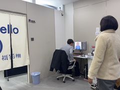 -Best U照相馆证件照·外拍(中山公园店)