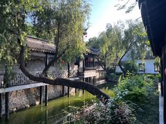-中山詹园