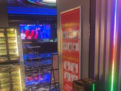 -星璨火吧KTV聚会餐厅(华清广场店)