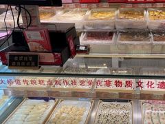 -大桥道糕点食品店(津塘路店)