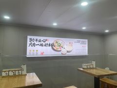 -陳生記米线·始于1989(体育场路店)