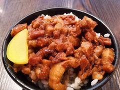 -阿元来了(西环店)