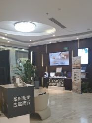 -洁铭新加坡医美