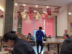 -五芳斋(中山大道总店)