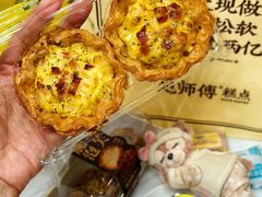 -鲍师傅糕点(石景山古城店)