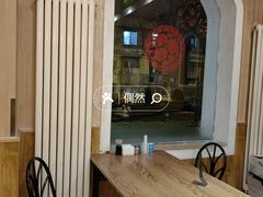 -清真吴记门钉肉饼·喜多利