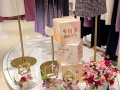 -汇腾天虹(吕厝店)