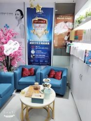 -馨美女性健康管理中心