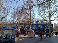 -朝阳公园游乐园