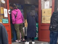 -内蒙联营烧麦 草原石榴红(护国寺店)