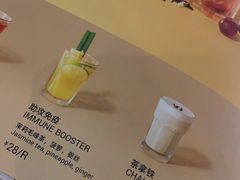 -Wagas沃歌斯(太古汇店)