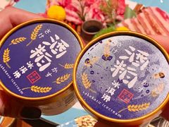 -隐炉和牛烧肉店(群力店)