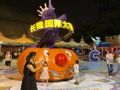 -广州长隆国际大马戏