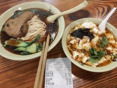 豆腐花-禾诗夜市大饼油条(松江店)