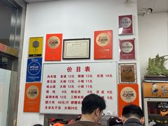 -子午路张记肉夹馍(翠华路店)