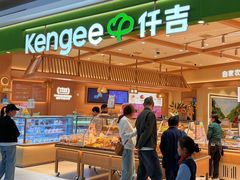 -永旺梦乐城(金银潭店)