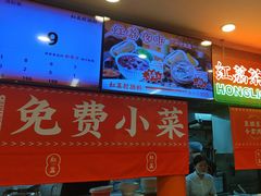 -红荔村肠粉(龙华地铁站店)