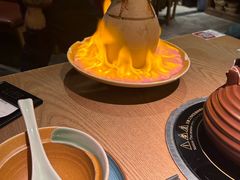 -吃饭皇帝大(合生汇店)