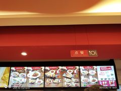 -永和大王(茉莉上新·共和新路店)