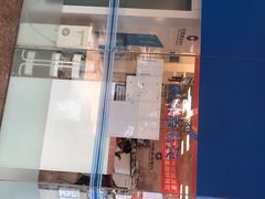 -中国建设银行(北京王府井支行)