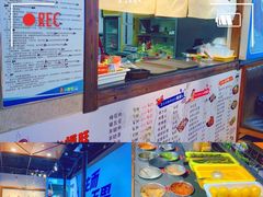 -火炉旺烤肉啤酒屋(沈北创始店)
