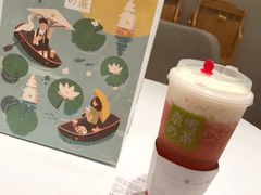 -奈雪的茶(市百一店)