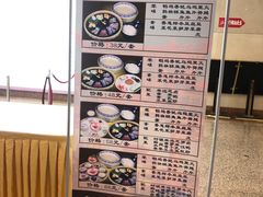 -老国贸云南传统过桥米线(滇池店)