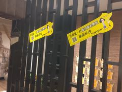 -陈江波老鸭煲(化工路店1号店)