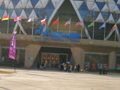 -水秀国际大剧院