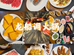 -虎子面粉馆(五一东村店)