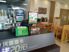 -德克士(车站路店)