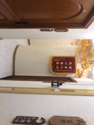 点击看大图 -芳朵美容养生SPA