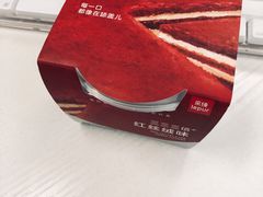 -乐纯(苹果社区店)