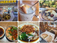 -洪记凉米线(新兴路店)