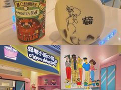 -皇城恒隆广场