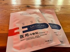 -天源宝石浴宫(和平店)