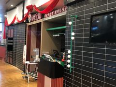 -永旺梦乐城(常熟新区店)