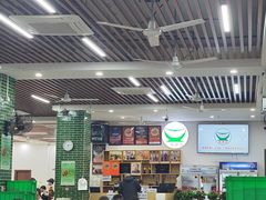 -南记食粥坊·宵夜大排档(莲花总店)