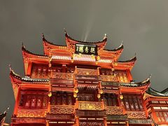 -豫园